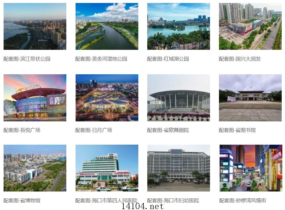 江语天著 周边配套图片.jpg