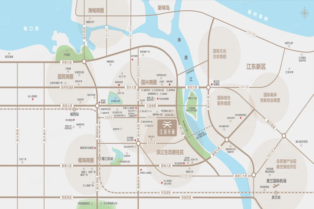 江语天著 周边配套.jpg